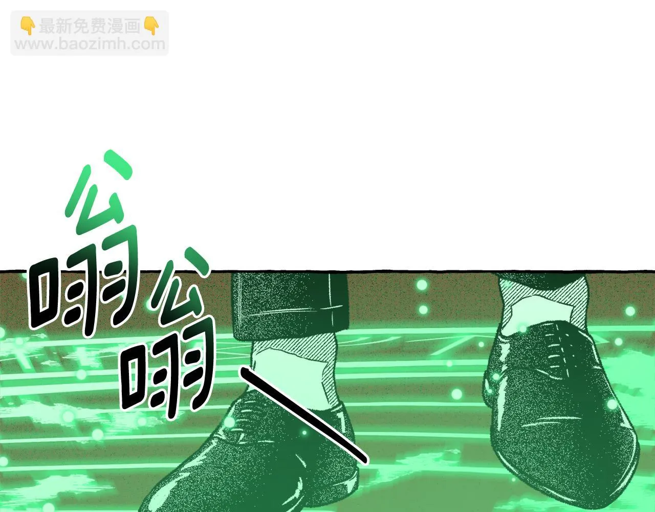 第46话 订立契约 第188页