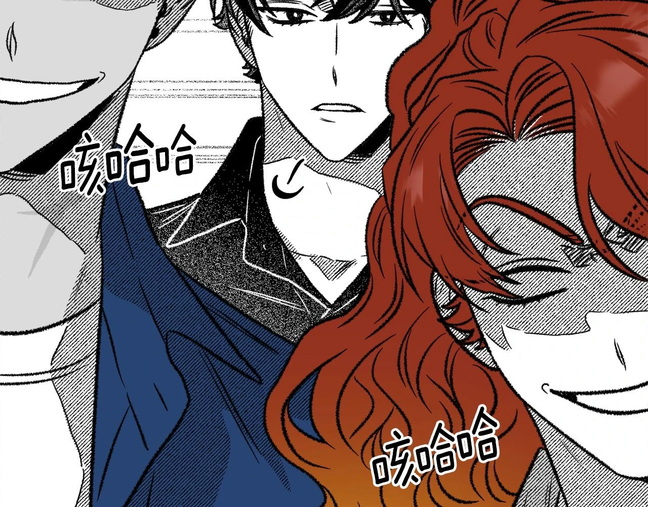 第50话 她是魔女 第31页