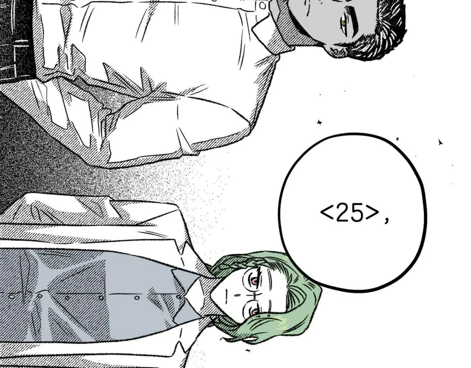 第58话 他就是叛徒 第68页