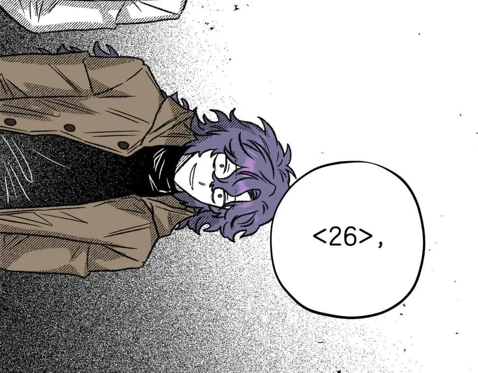 第58话 他就是叛徒 第69页
