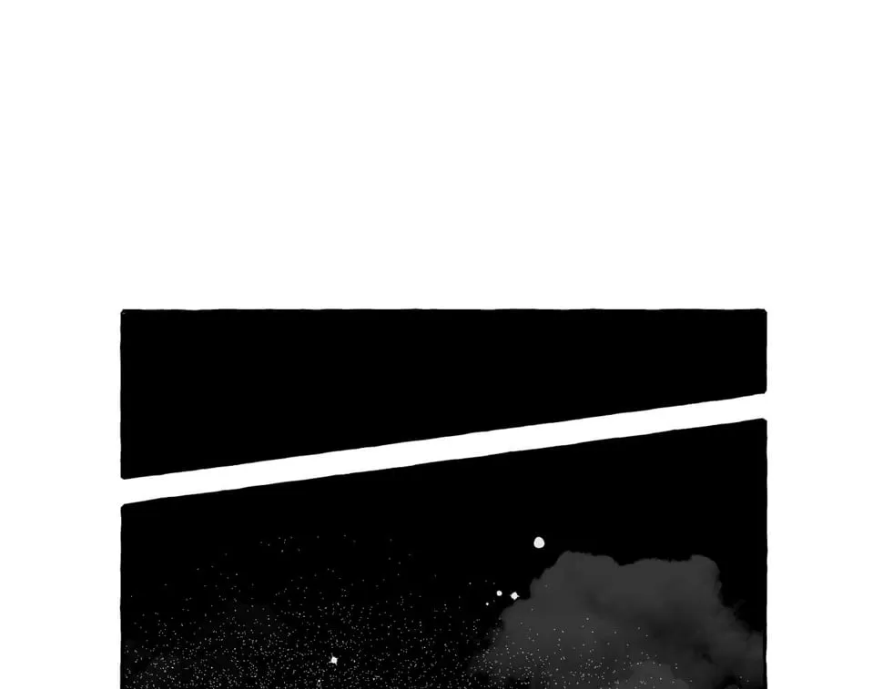 第58话 他就是叛徒 第77页