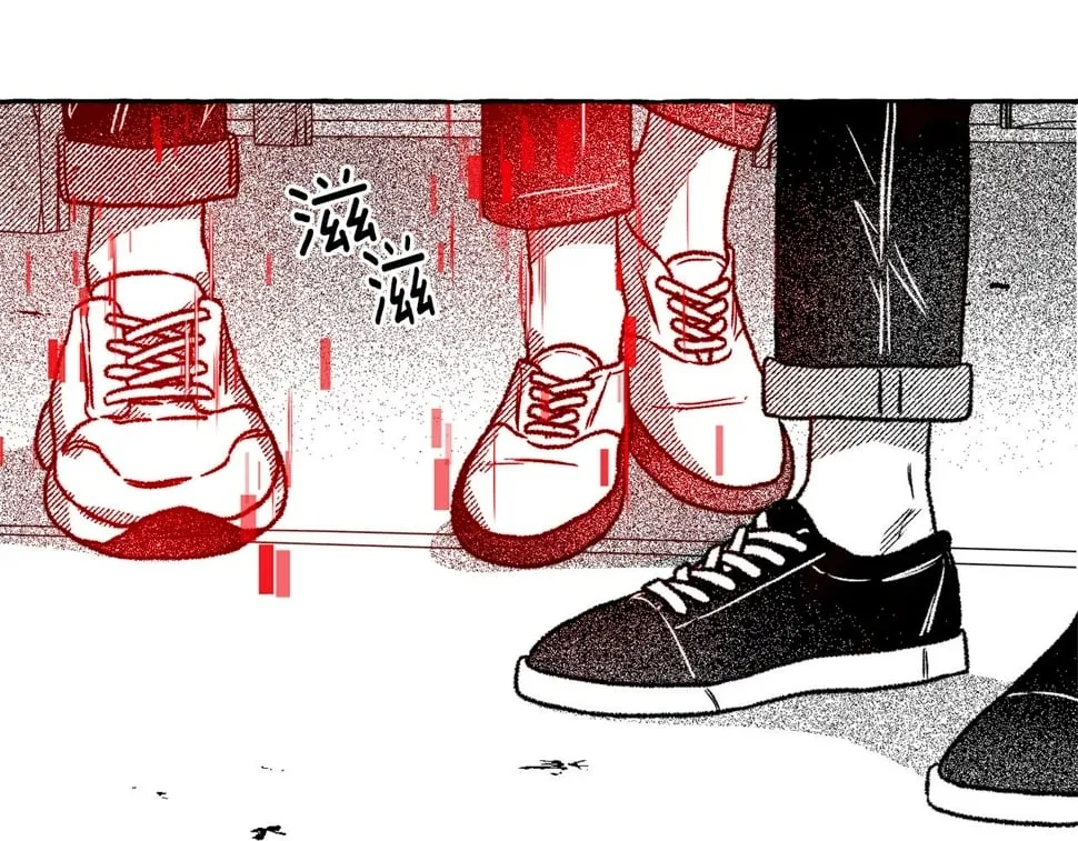 第58话 他就是叛徒 第80页