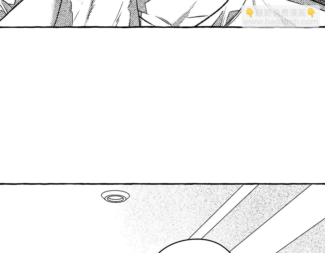 第30话 来到 第5页