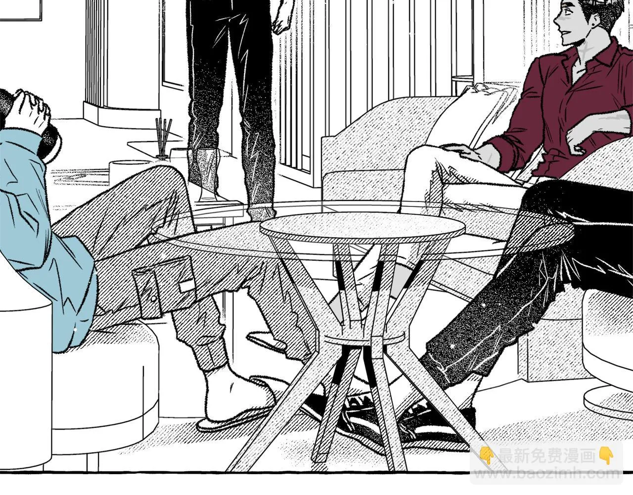 第30话 来到 第7页