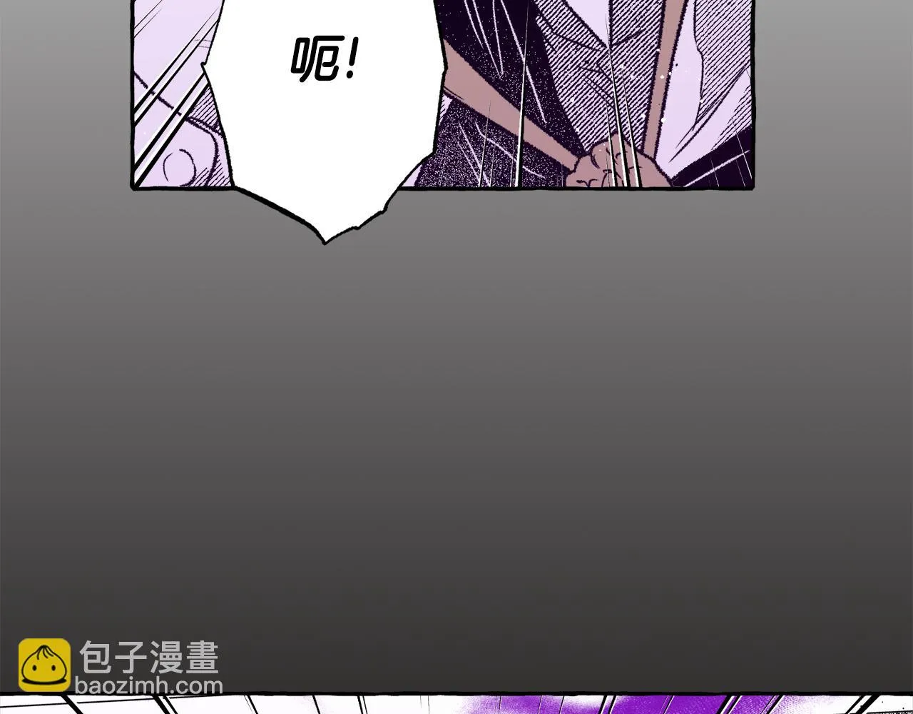 第30话 来到 第144页