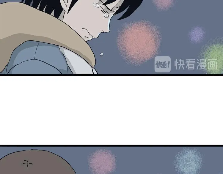 第31话 幸运的我们 第136页
