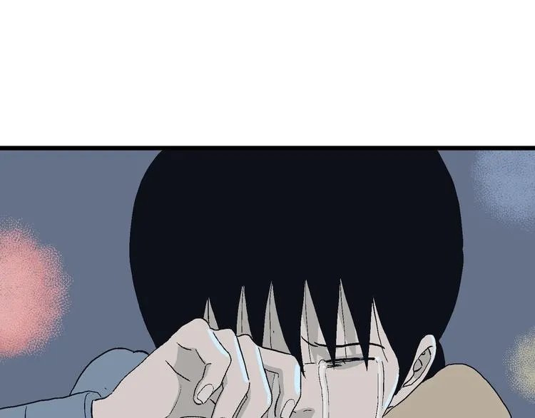 第31话 幸运的我们 第139页