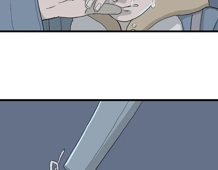 第31话 幸运的我们 第140页