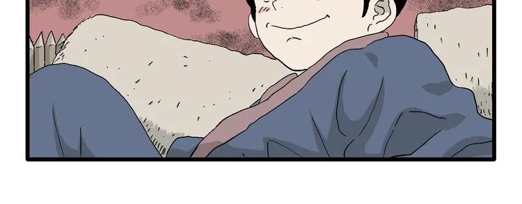 第27话 我们的约定 第29页