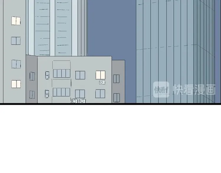 第27话 我们的约定 第42页