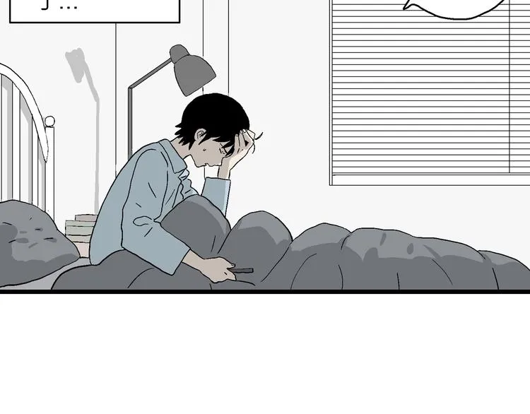 第27话 我们的约定 第80页