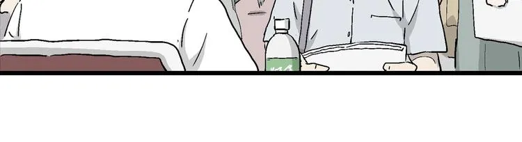 第26话 朝着岚的方向 第14页