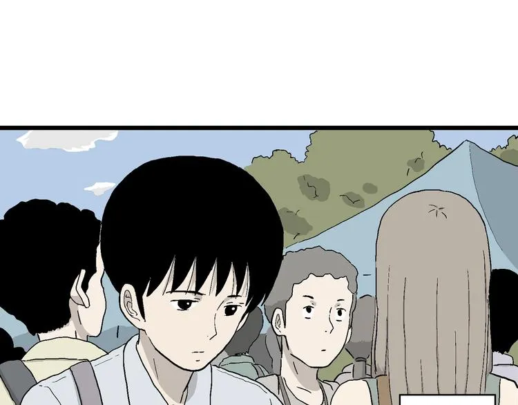 第26话 朝着岚的方向 第27页
