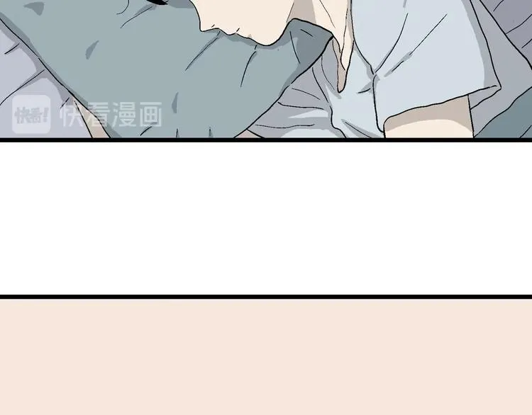 第26话 朝着岚的方向 第53页
