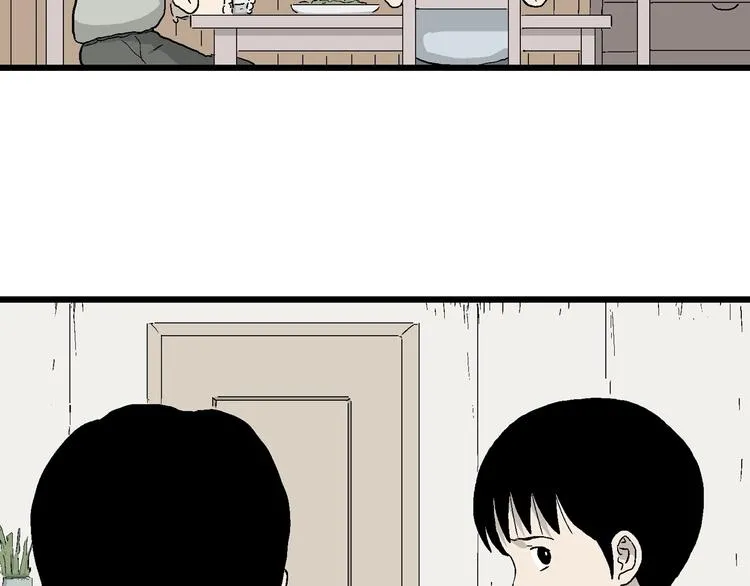 第26话 朝着岚的方向 第57页