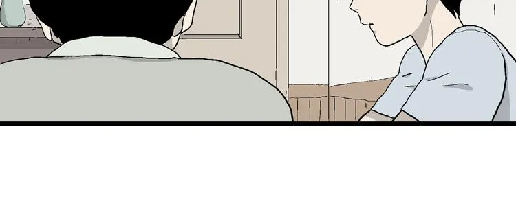 第26话 朝着岚的方向 第58页