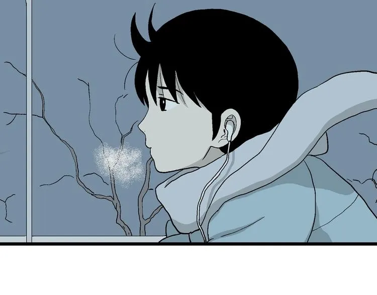 第25话 漫画里的秘密 第37页