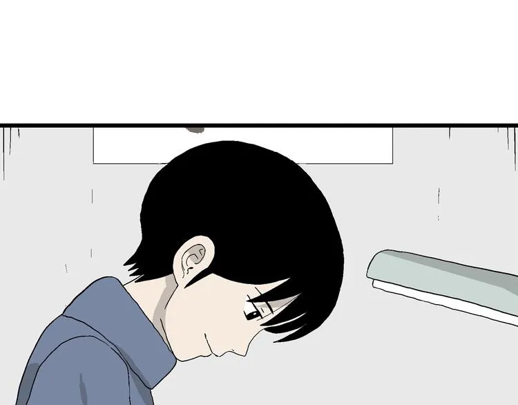 第25话 漫画里的秘密 第138页