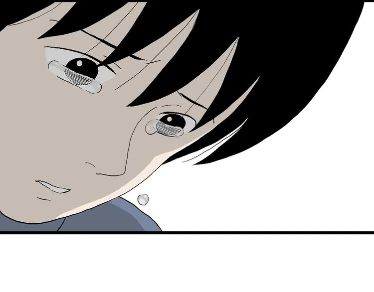 第25话 漫画里的秘密 第150页