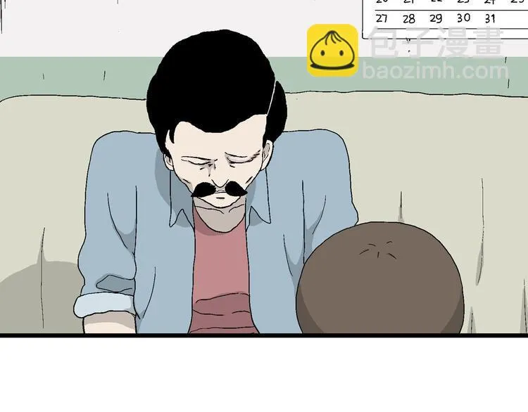 第21话 找回希望 第93页