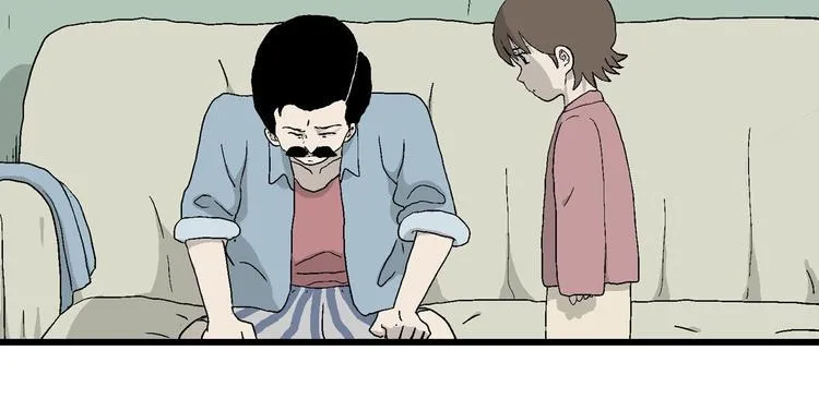 第21话 找回希望 第99页