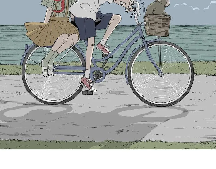 第20话 一点都不苦… 第2页