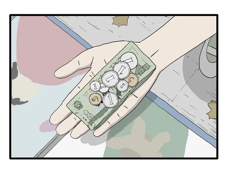 第20话 一点都不苦… 第15页