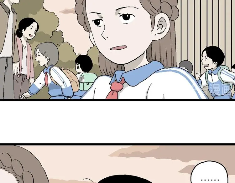 第20话 一点都不苦… 第62页