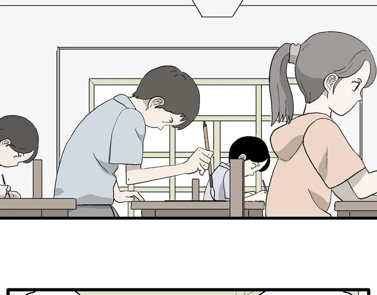第10话 我的人生，从此改变 第7页
