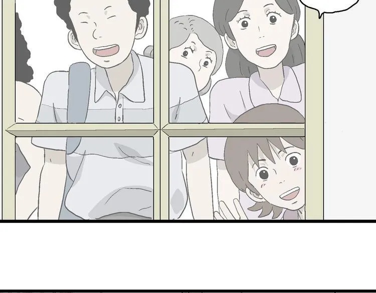 第10话 我的人生，从此改变 第38页