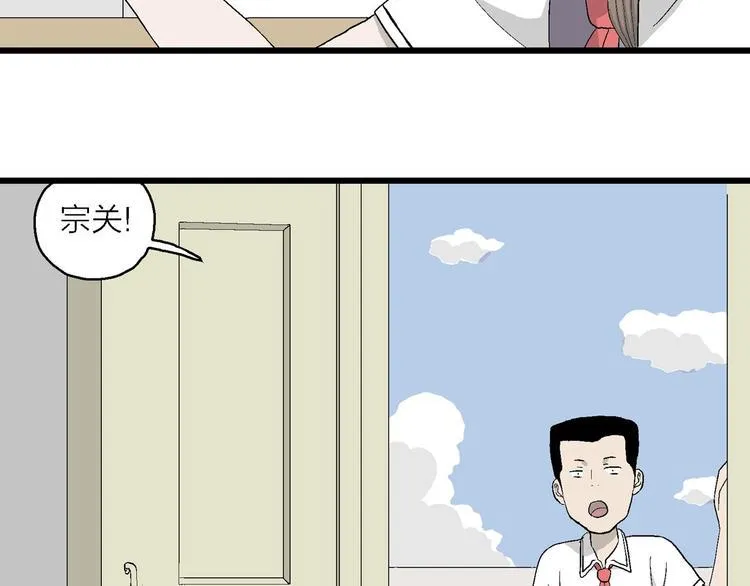 第10话 我的人生，从此改变 第153页