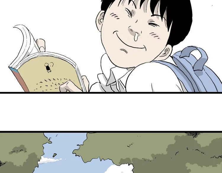 第1话 新来的转校生 第35页