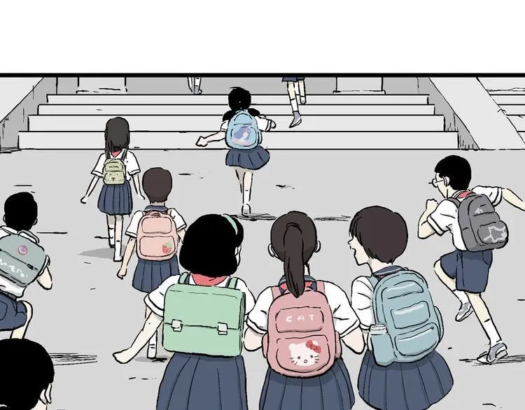 第1话 新来的转校生 第52页