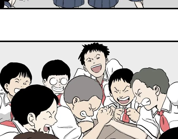 第1话 新来的转校生 第53页