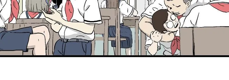 第1话 新来的转校生 第58页