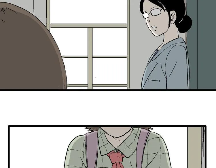 第1话 新来的转校生 第69页
