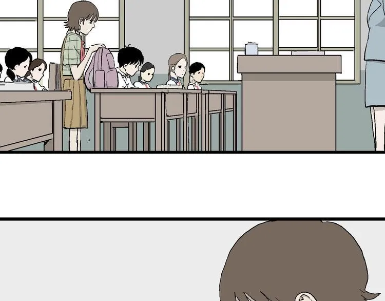 第1话 新来的转校生 第94页