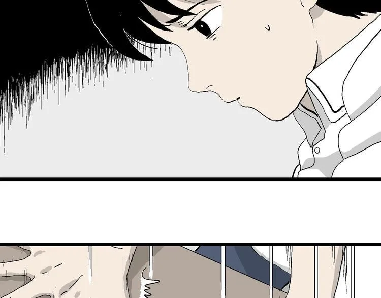 第1话 新来的转校生 第142页