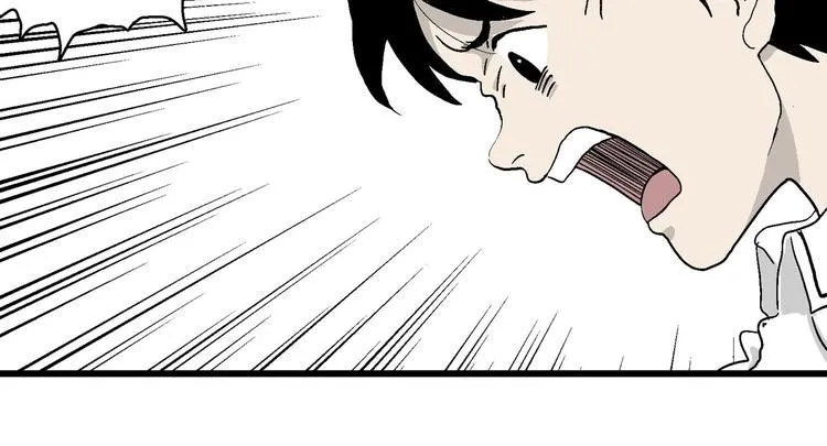 第1话 新来的转校生 第147页