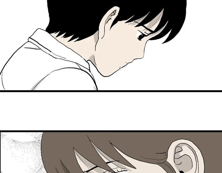 第1话 新来的转校生 第157页
