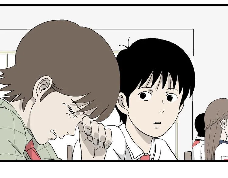 第6话 我和岚和好啦 第27页