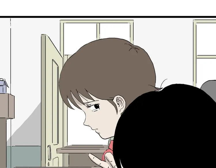 第6话 我和岚和好啦 第31页