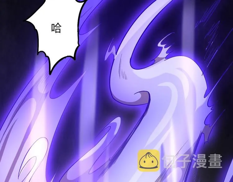 第20话 危机过后 第24页
