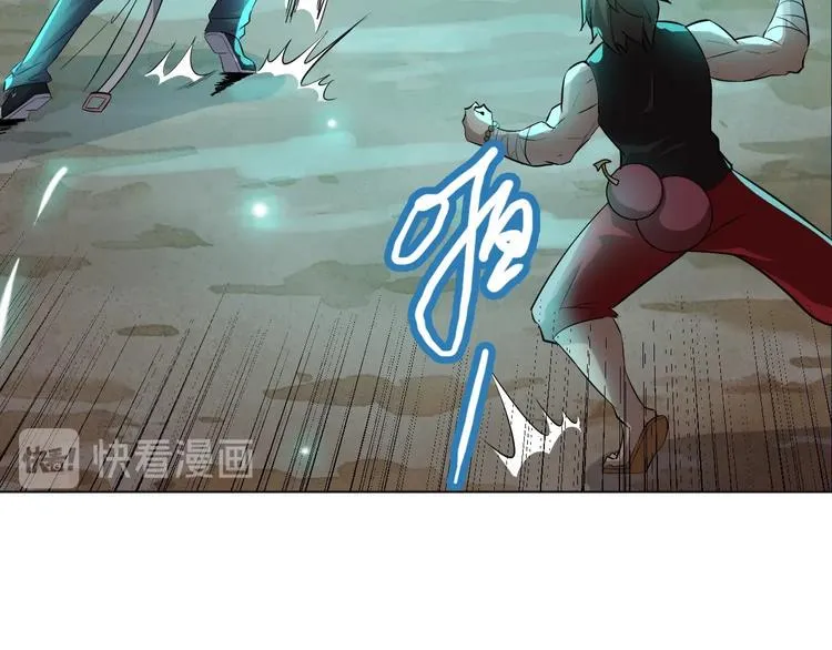 第20话 危机过后 第65页