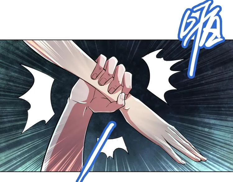 第20话 危机过后 第85页