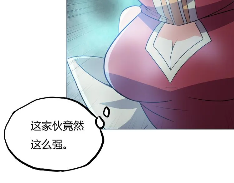 第20话 危机过后 第130页