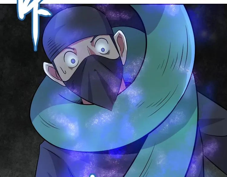 第19话 狐府异变 第92页