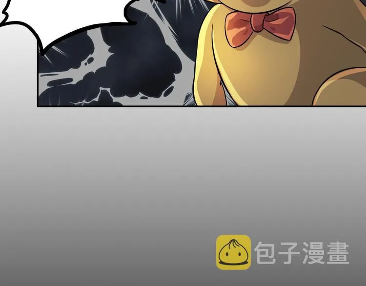 第18话 异变发生 第74页