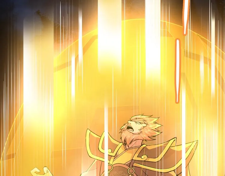 第17话 狐王遇难 第7页