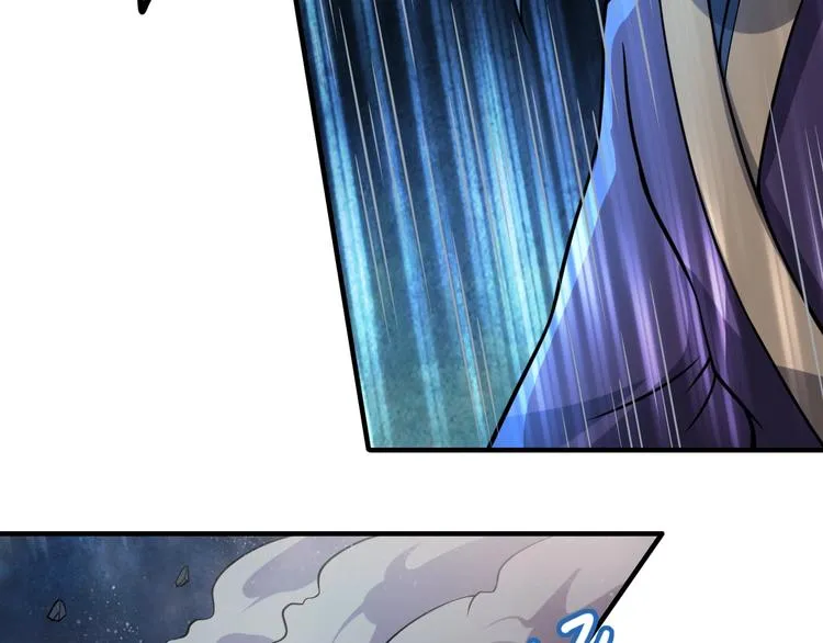 第17话 狐王遇难 第14页